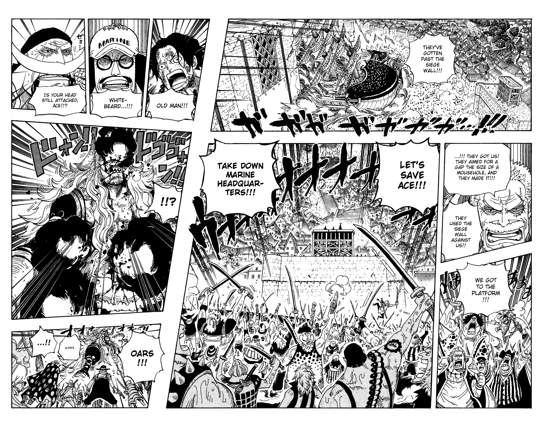 One Piece, Chapter 566 image 12